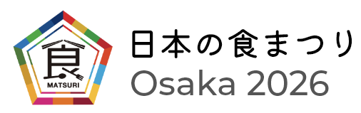 日本の食まつり2025【公式サイト】